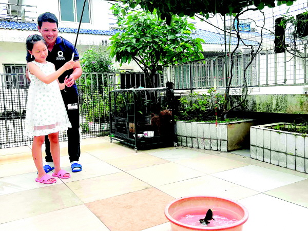 我的老爸是极品,我的老爸是魔王