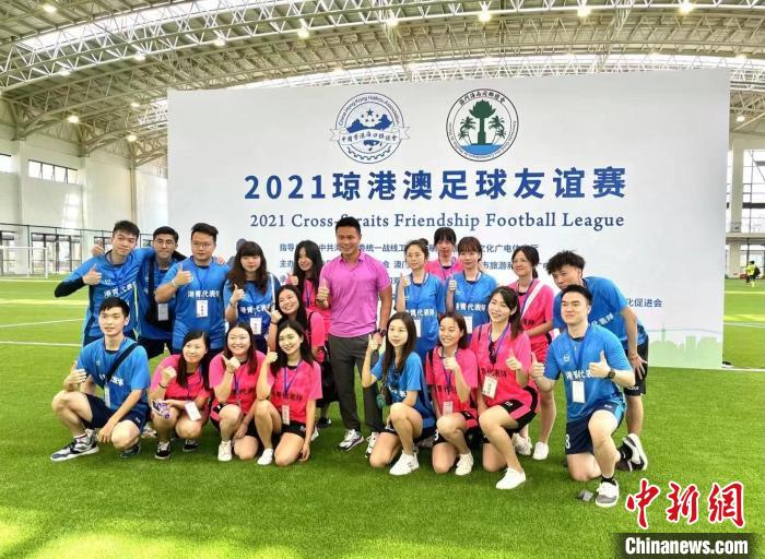 香港女生在大陆发展,香港女孩最爱去哪里旅游