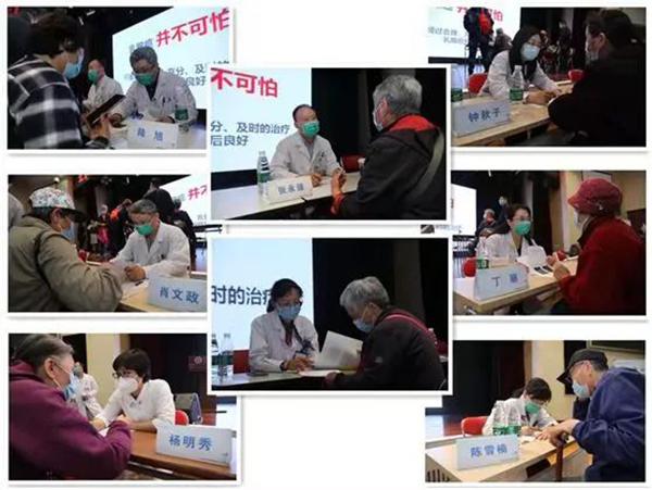 关爱乳腺健康义诊,特邀乳腺专家义诊通知