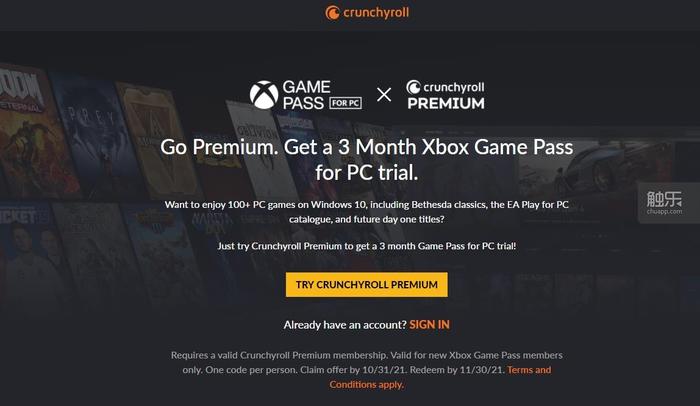 微软xgp是什么意思,微软回收xbox吗