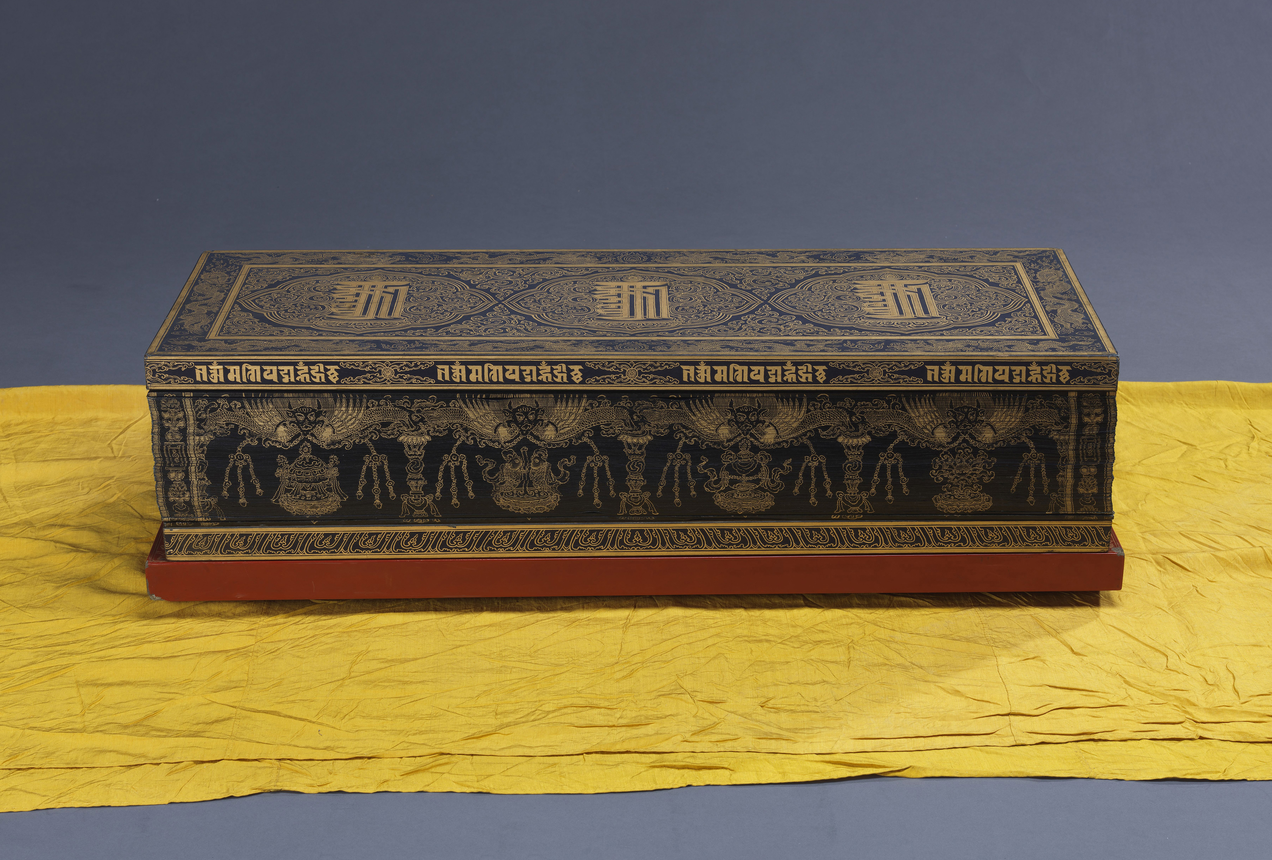 梵䇲与经折：台北故宫新展善本古籍选粹