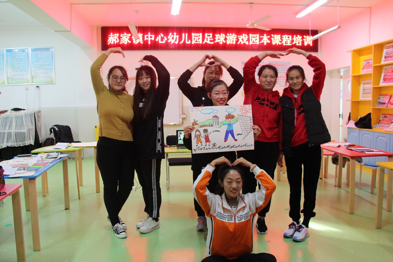 幼儿园开展幼儿足球游戏分享会,城区幼儿园幼儿教育趣味游戏