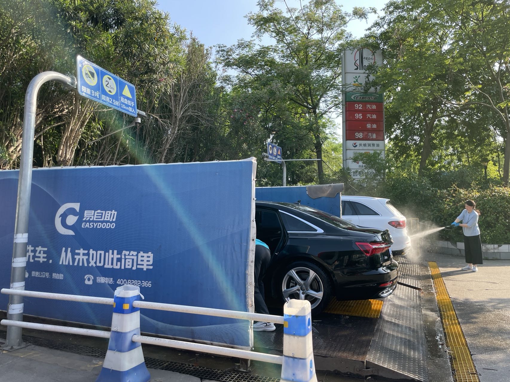 洗车变贵,洗车行业现状