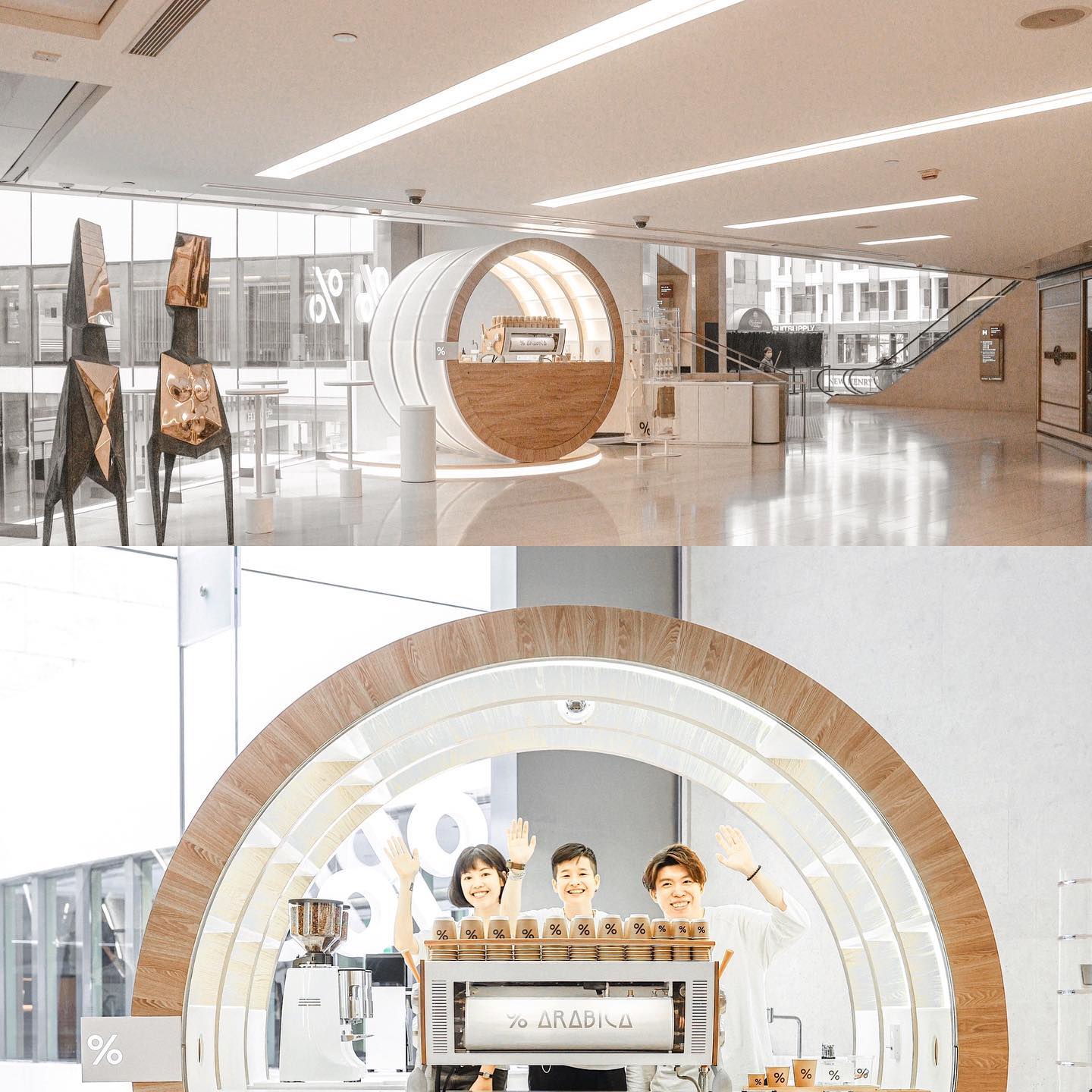 今日消费资讯：第106届糖酒会再次延期、PUMA发布新赛季意甲联赛官方比赛用球