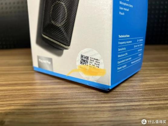 森海塞尔mk4电容录音直播麦克风,直播监听耳机森海塞尔ie400