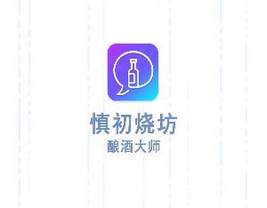 中青宝roblox版酿酒大师,中青宝酿酒大师什么时候上架