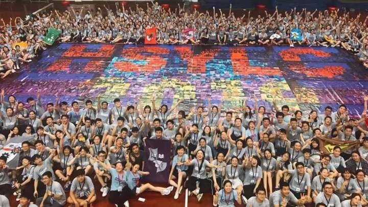 西湖大学杭二中,杭二中全额奖学金