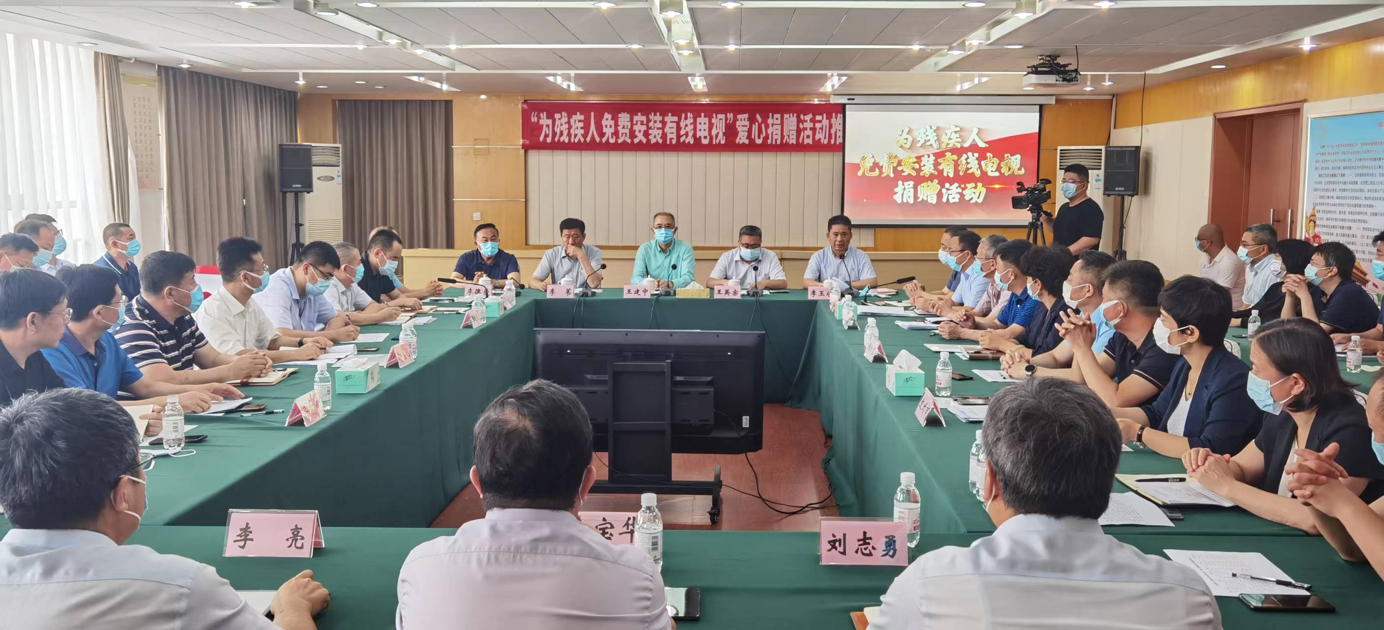 残疾人有线电视安装免费吗,青岛残疾人看有线电视免费吗