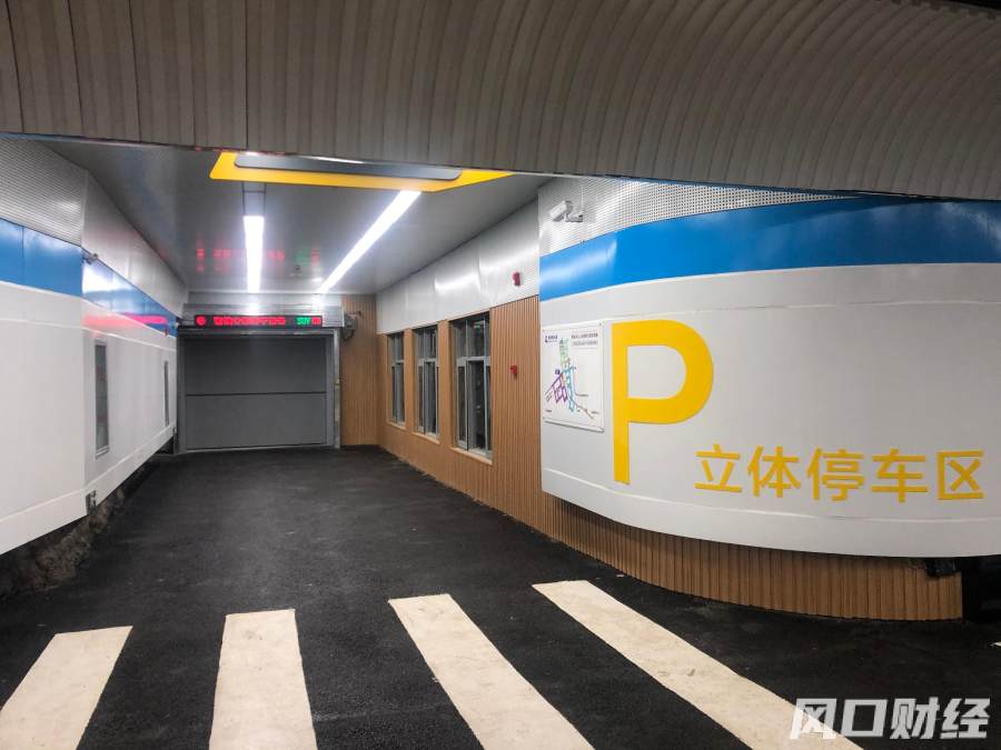 青岛智能化停车场,青岛智慧停车系统