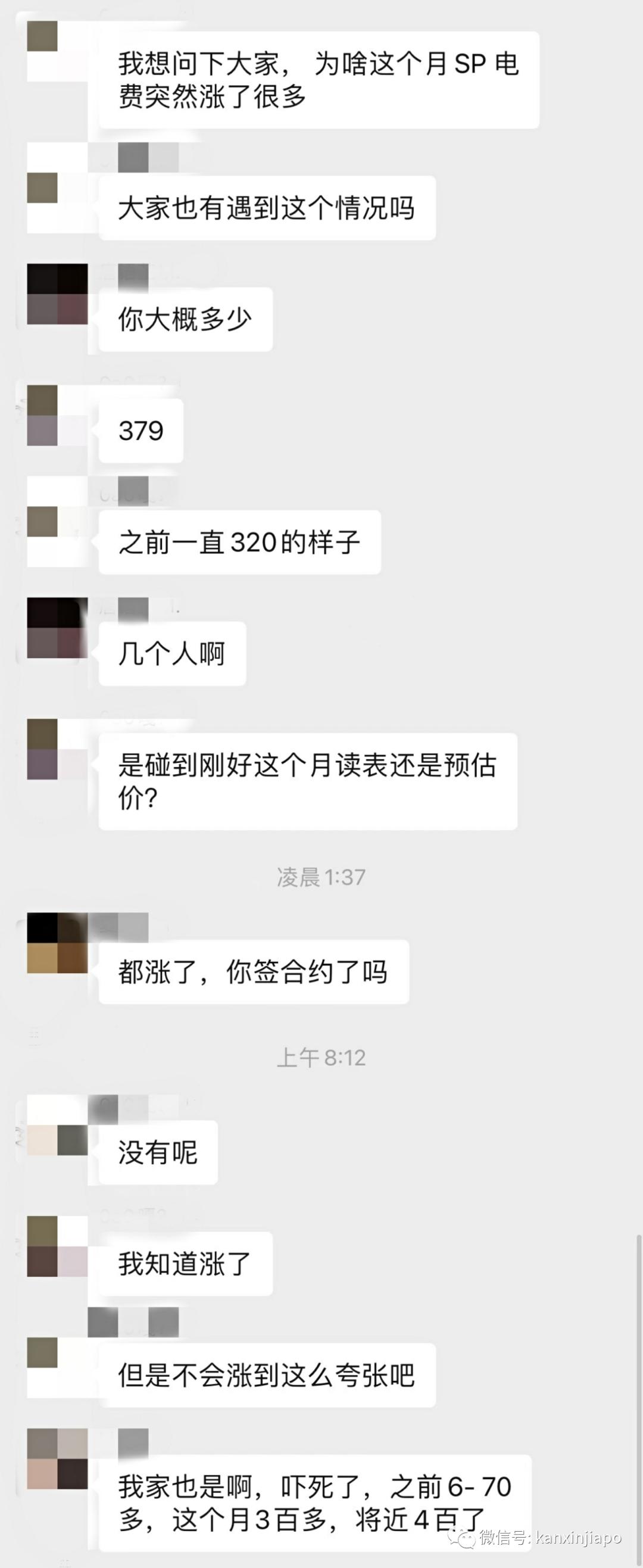新加坡“真香”背后的现实,新加坡真的不好吗