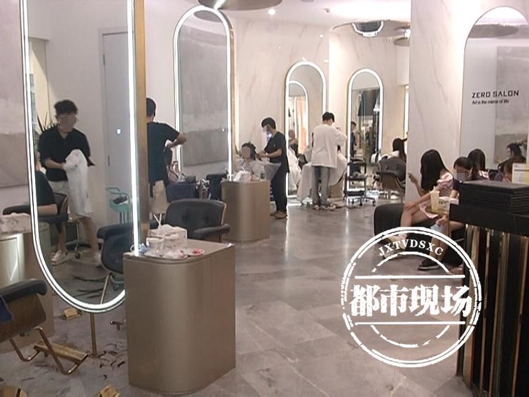 女子染发致坏死,南昌染发出血