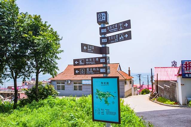 大连海岛旅游推荐,大连最美的海岛是哪里