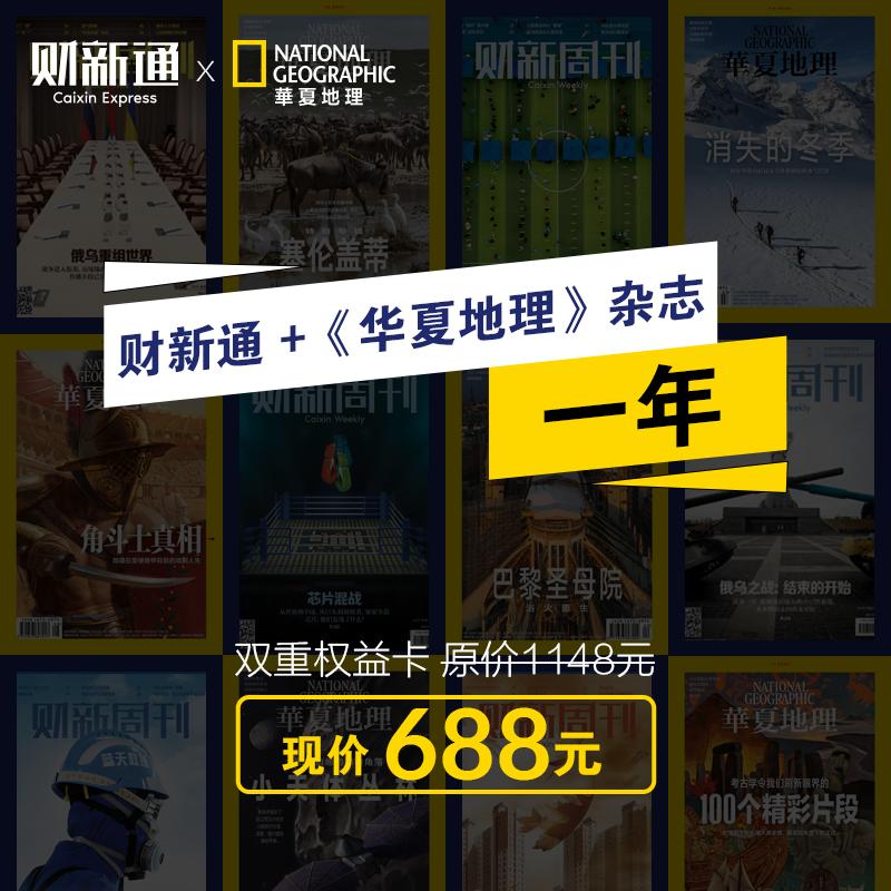 30张“最伟大的作品”