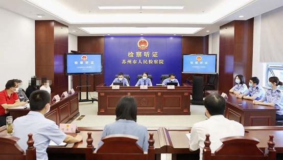 娴锋窐浠ｈ喘杩濇硶,娴锋窐璺ㄥ鐢靛晢鏈夐闄╁悧