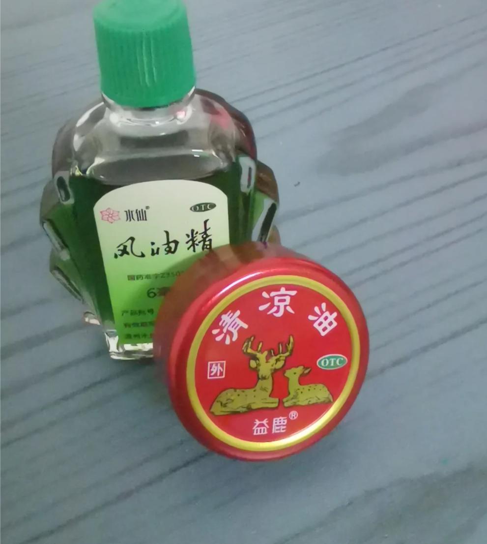 福建夏天，离不开这个“神油”