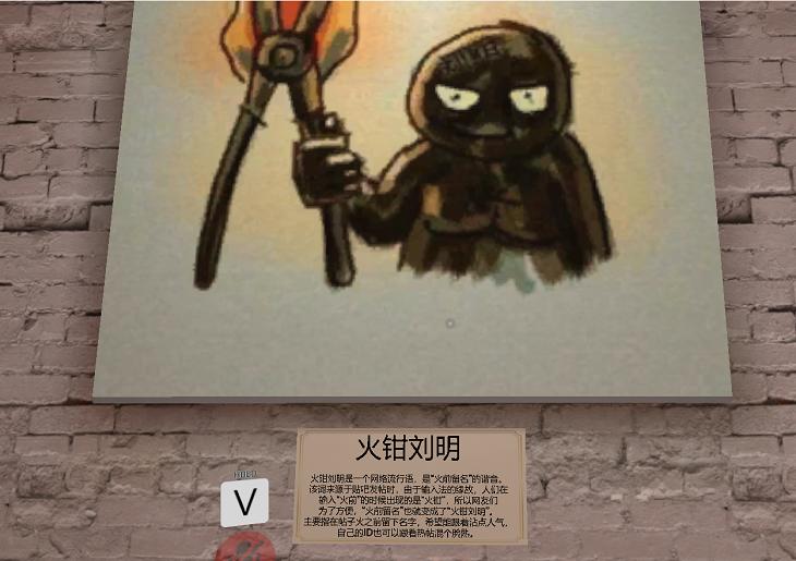 从vr到元宇宙再到gpt,vrchat元宇宙