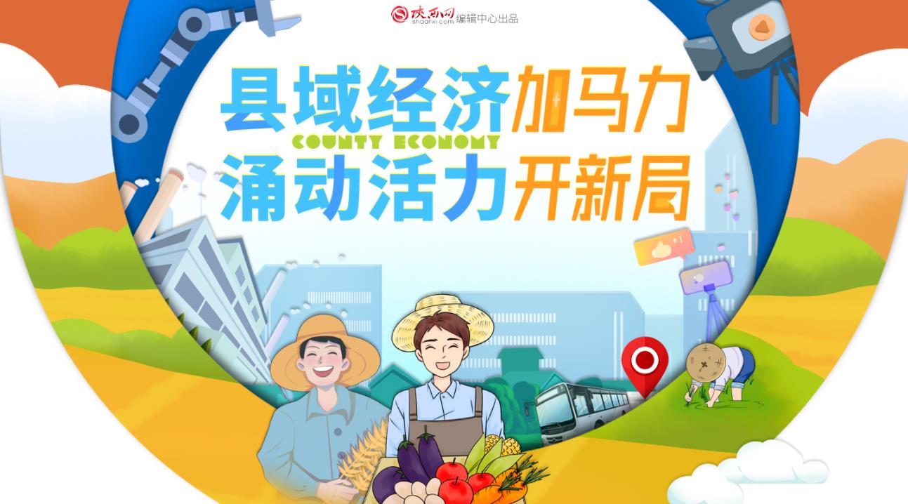 深港河套是重大规划吗,深港河套合作区规划图