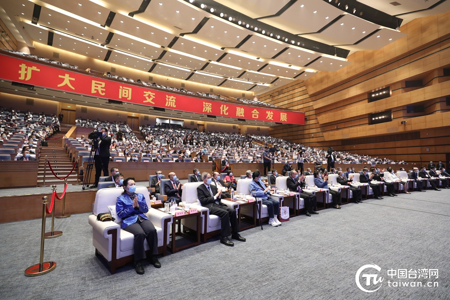 第十四届海峡论坛新闻报道,第十四届海峡论坛开幕视频完整版