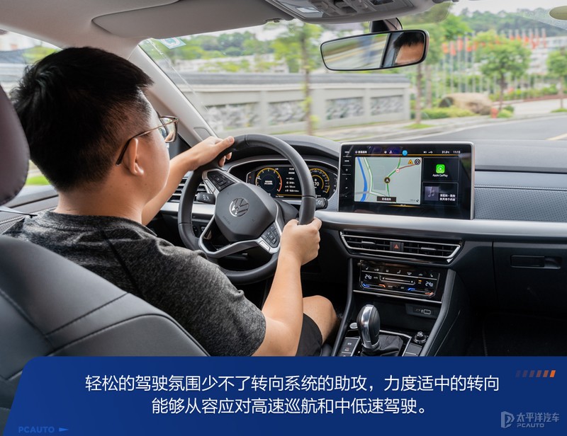 又一猛将,上汽大众朗逸测评最新款