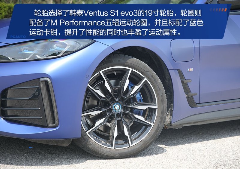 比model3更大一点的什么时候推出,比model3更入门的车