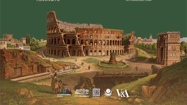 深圳周末艺文指南（7月16、17日）①金陵画史②微观之作③《赵氏孤儿》