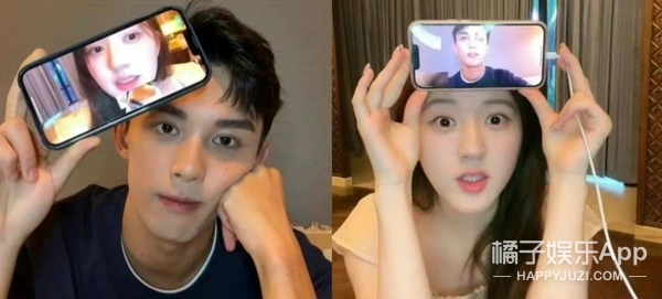 橘子晚报/偶遇朴叙俊和美女逛街；马斯克父亲与继女生二胎；