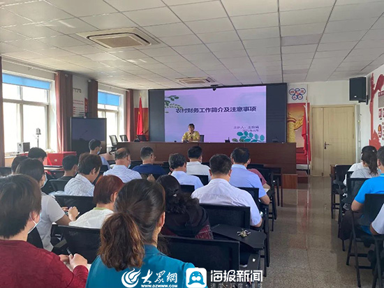 关于加强村级三资管理的工作提醒,山东潍坊市农村三资整治专项督查