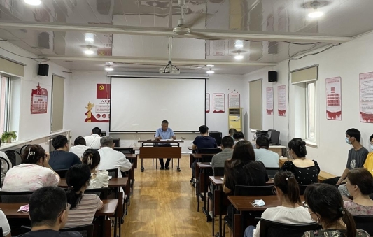 2020山东地矿局全局工作会议,山东地矿局二四八大队