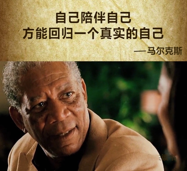 星辰文艺|邓皓：「读书的形状：有人路过溪边，有人潜入海底」