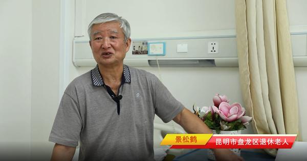 小医院大作为让老百姓满满安全感,小医疗大医疗