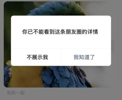 微信新出的三个新功能,微信又有变化新增这一功能