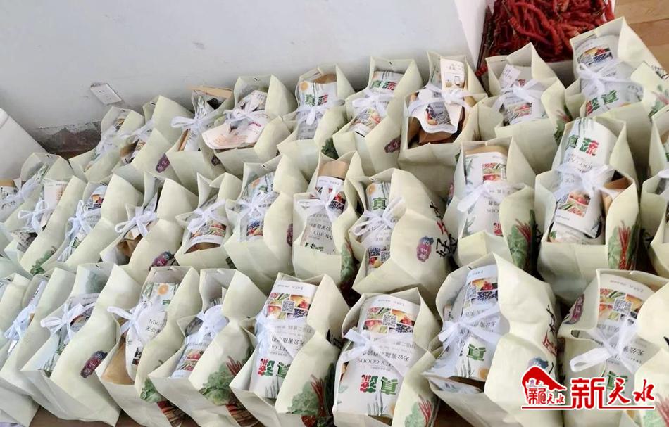 线上下单同城配送,线上同城生鲜蔬菜配送怎么做