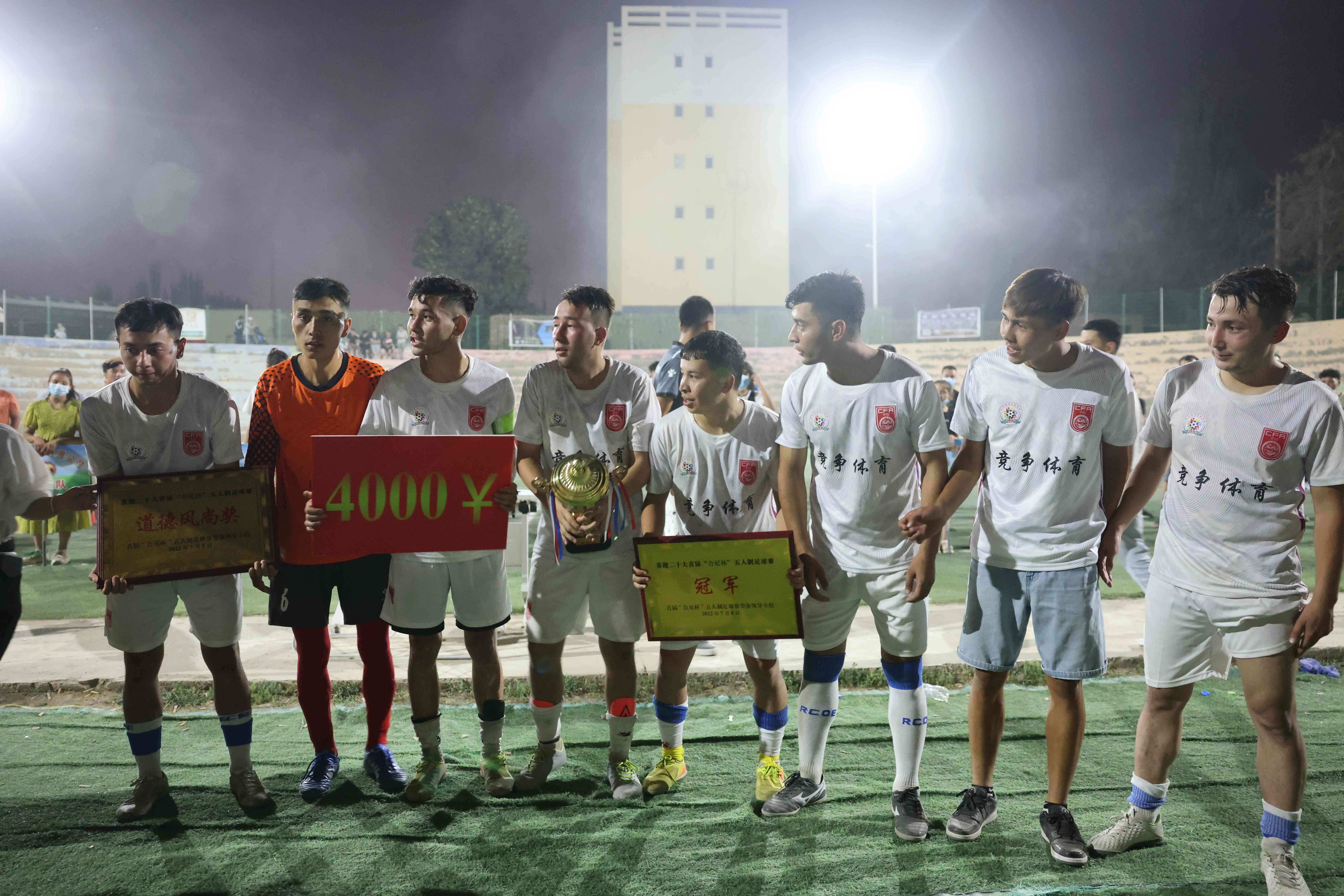 喜迎二十大奋进新征程合唱比赛,喜迎二十大共筑新篇章