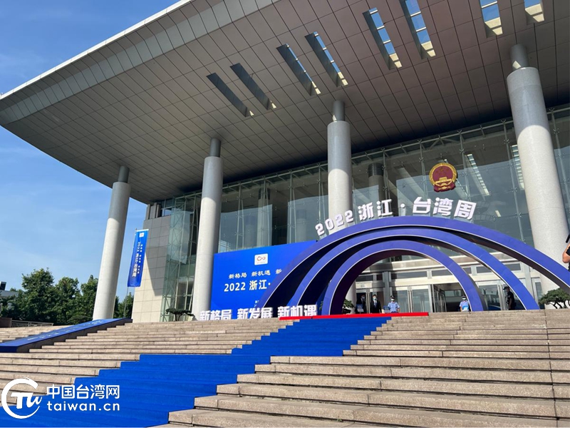 两岸媒体农业之旅,两岸媒体助力精准扶贫