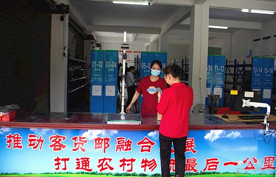 下行当日达、上行当日发，罗田农村物流三级体系见成效