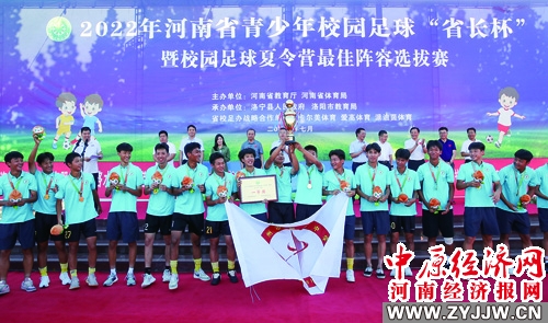 洛宁全域旅游规划图,洛宁旅游怎么样