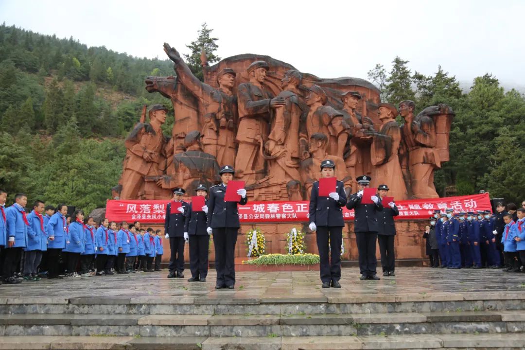 为云南文旅点赞,为云南点赞