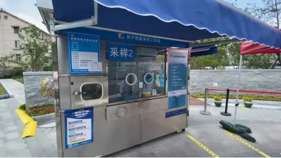 涓婃捣鏈夊灏戞牳閰镐涵,涓婃捣鏍搁吀浜泦涓偣