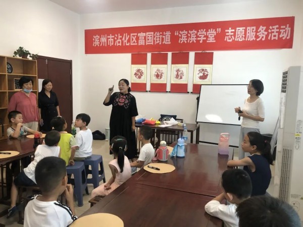 在知爱建｜“滨滨学堂”暑期看护模式全面开启