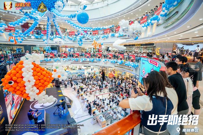 手游火影忍者新赛季,火影忍者手游2021年赛事