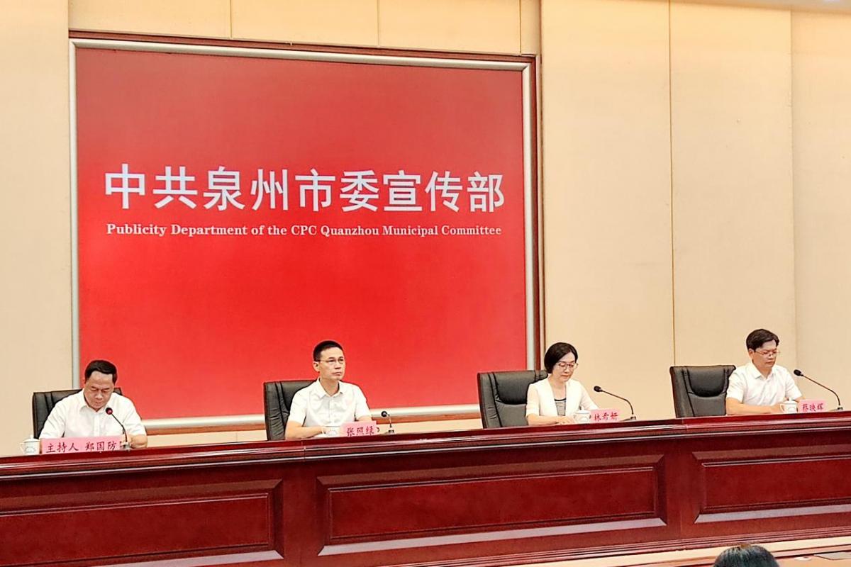 传承晋江经验弘扬晋江精神,福建传承弘扬晋江经验