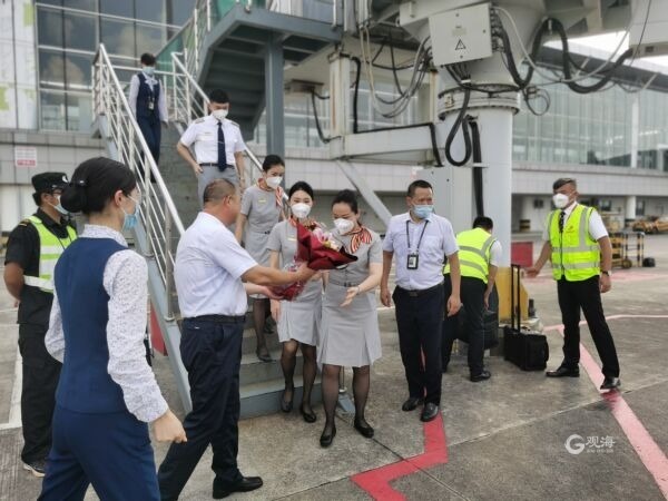 首都航空青岛飞伦敦航班,首都航空青岛飞杭州