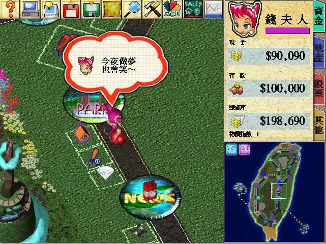 这坑人玩意儿，居然上Steam了