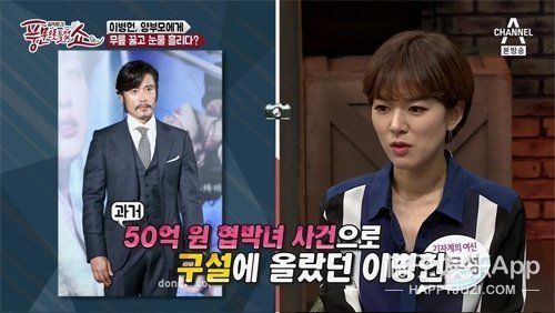 没出道就翻车？HYBE每个女团都不成，这魔咒是永远无法解除了？