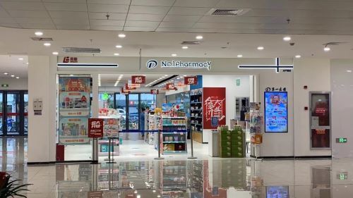 百联又一城五五节优惠活动,百联5.5购物节