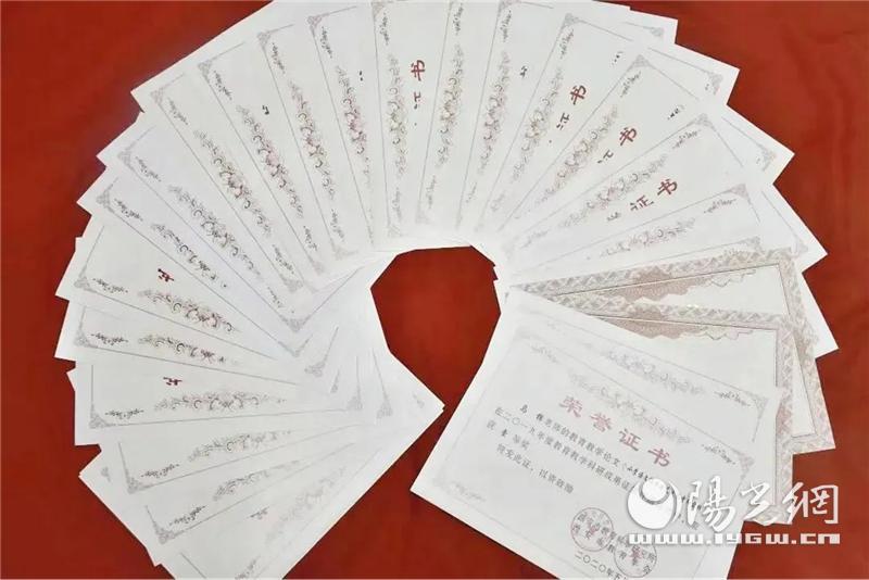 西安市浐灞32小：家门口的好学校