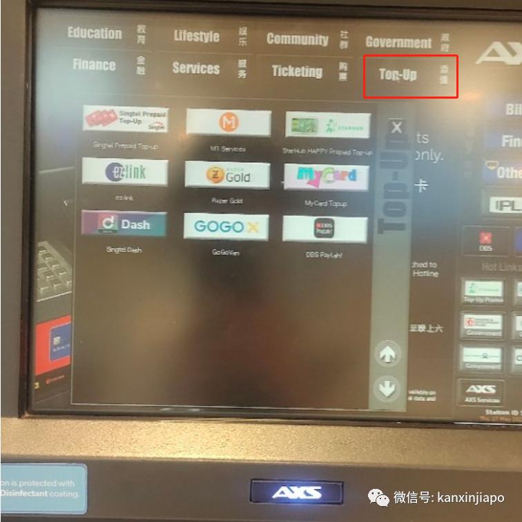 新币兑人民币接下来会涨吗,新币兑人民币未来走势