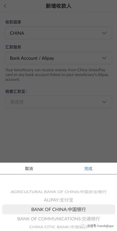 汇率黄金兑人民币,新币兑人民币接下来会涨吗