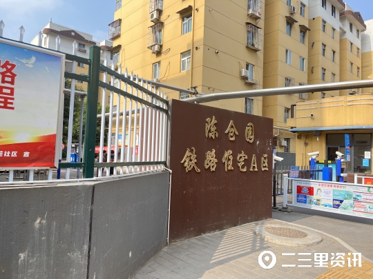 下水管道堵塞物业不处理怎么办,一层下水道管道堵塞更换