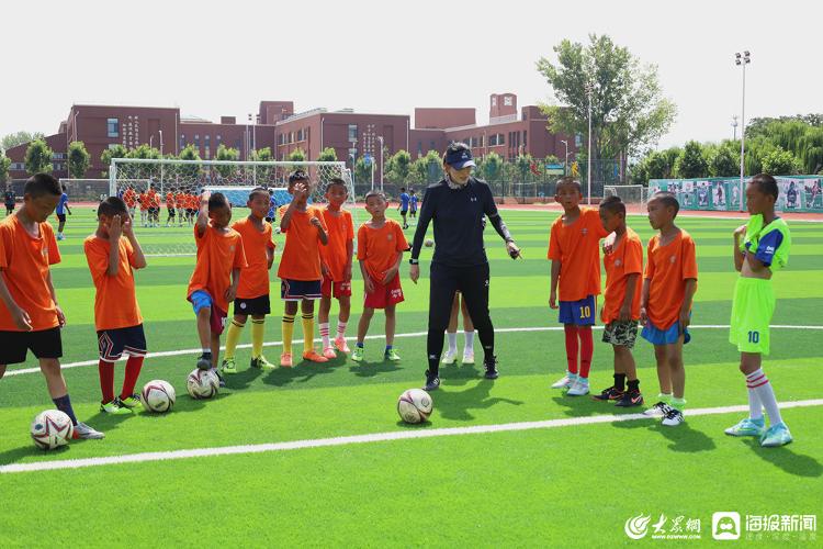 阳光筑梦体育少年专项基金,青岛市2021年足球夏令营